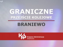 Funkcjonariusze KAS otrzymają nowoczesne urządzenie skanujące