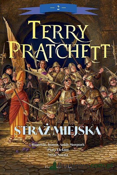 Recenzja: Straż Miejska. Tom 2 (barwione brzegi) Terry Pratchett