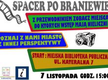 Spacer