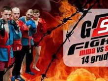 14 grudnia pierwsza edycja zawodowej Gali Sztuk Walki GSW FIGHTER w Elblągu