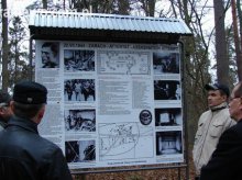 Ukraińscy eksperci na szkoleniu w Straży Granicznej w Kętrzynie